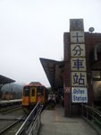20120318_162012