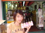 DSC03283