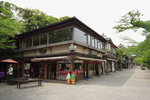 兼六園