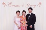 Emma & Gary_0418