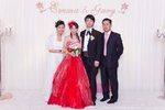 Emma & Gary_0443