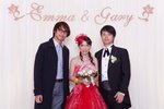 Emma & Gary_0465