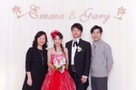 Emma & Gary_0599