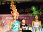 DSC00610