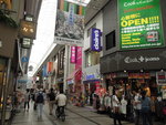 日本大阪心齋橋筋購物區
Shinsaibashi, &#332;saka, Japan