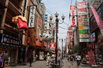 日本大阪道頓堀
D&#333;tonbori, &#332;saka, Japan