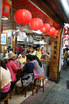 九份．魚丸店
