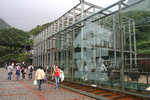 金瓜石．黃金博物館