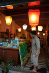 平溪．天燈店