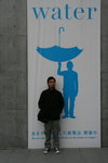 "Water" Design Sight Exhibition
