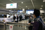 離開了