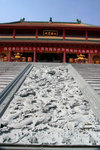 北山古寺．大雄寶典