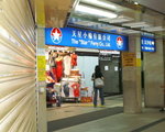 PICT0367