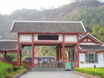 PA303146
