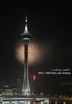 IMG_3653