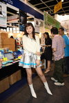 DPP_0002