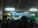 DSC00329