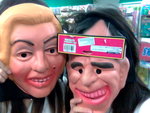 060505205419_XmitEad