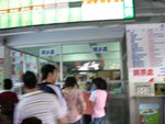 queuing for ice-cream!