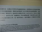 explanation of Morisaka