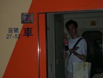 上車先