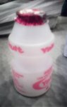 岩先我咪就係飲緊依支ge野囉~