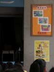 PICT0027