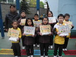 DSCN5547