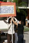 DSC00296