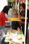 DSC00299