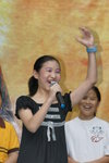 DSC03898