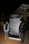 DSC01299