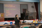 DSC02243