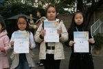DSC02935