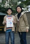 DSC02940