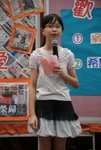 DSC06060