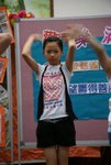 DSC06070