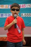 DSC06230
