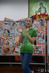 DSC06236