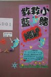 DSC00904