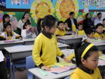 DSCN0097