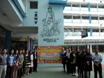 DSCN0187