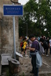 DSC07559