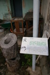 DSC07563