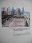 DSCN1529