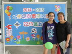 IMG_0382