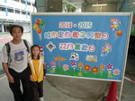 P1150360