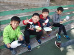 P2056989