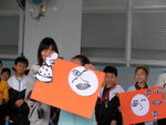 SANY0114