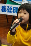 DSC07404